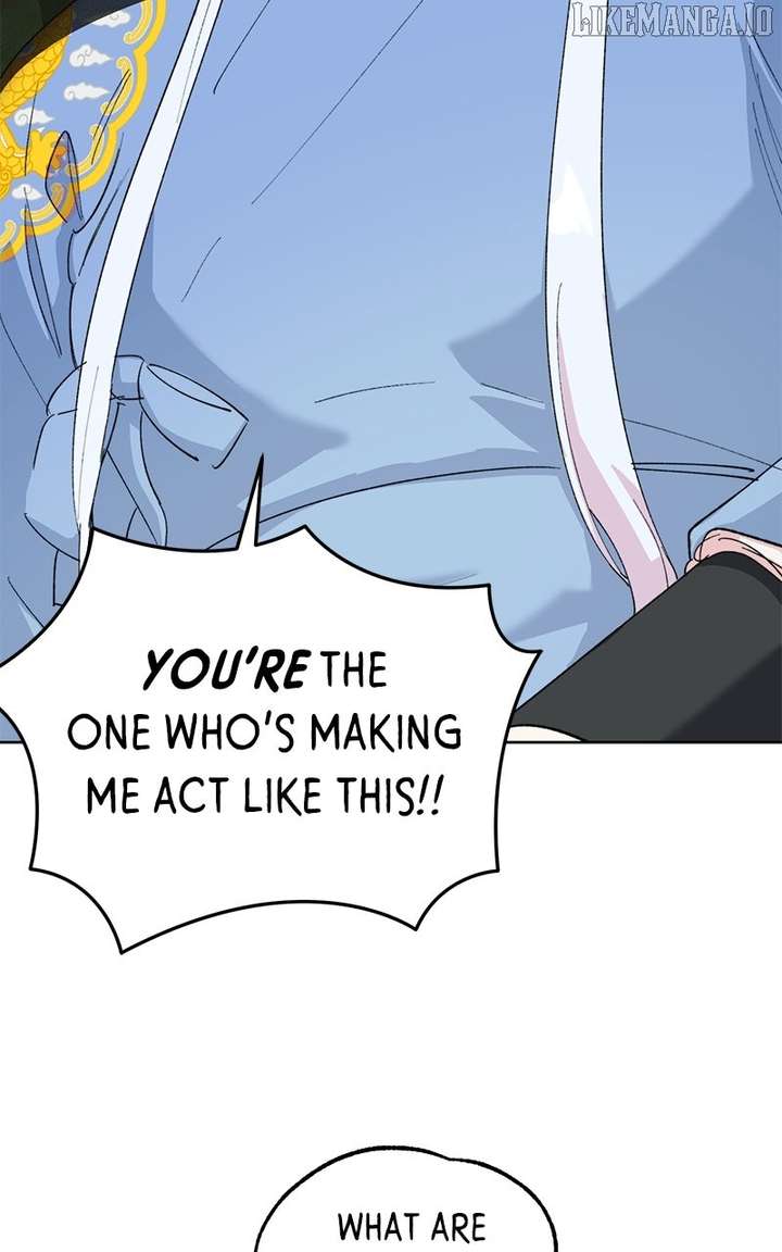 Pure Heart Of A Monster Chapter 18 - Page 73