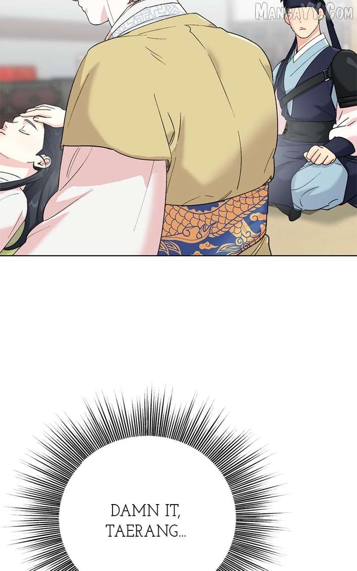 Pure Heart Of A Monster Chapter 19 - Page 28