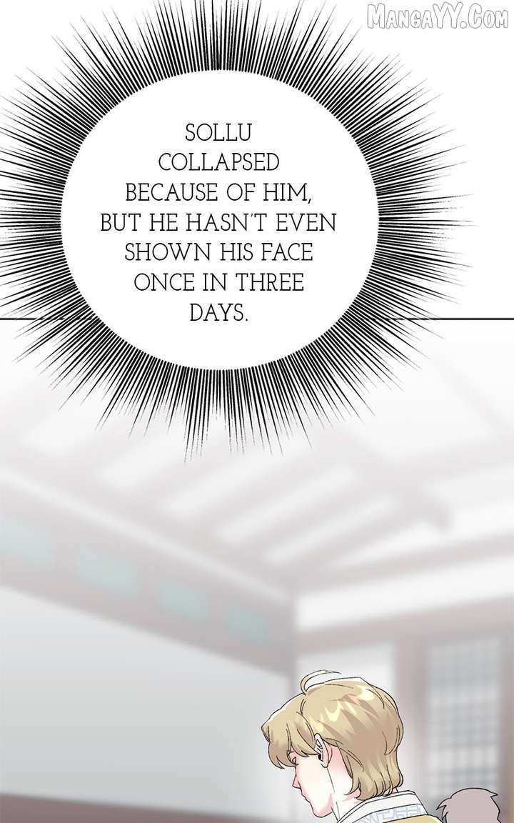 Pure Heart Of A Monster Chapter 19 - Page 30