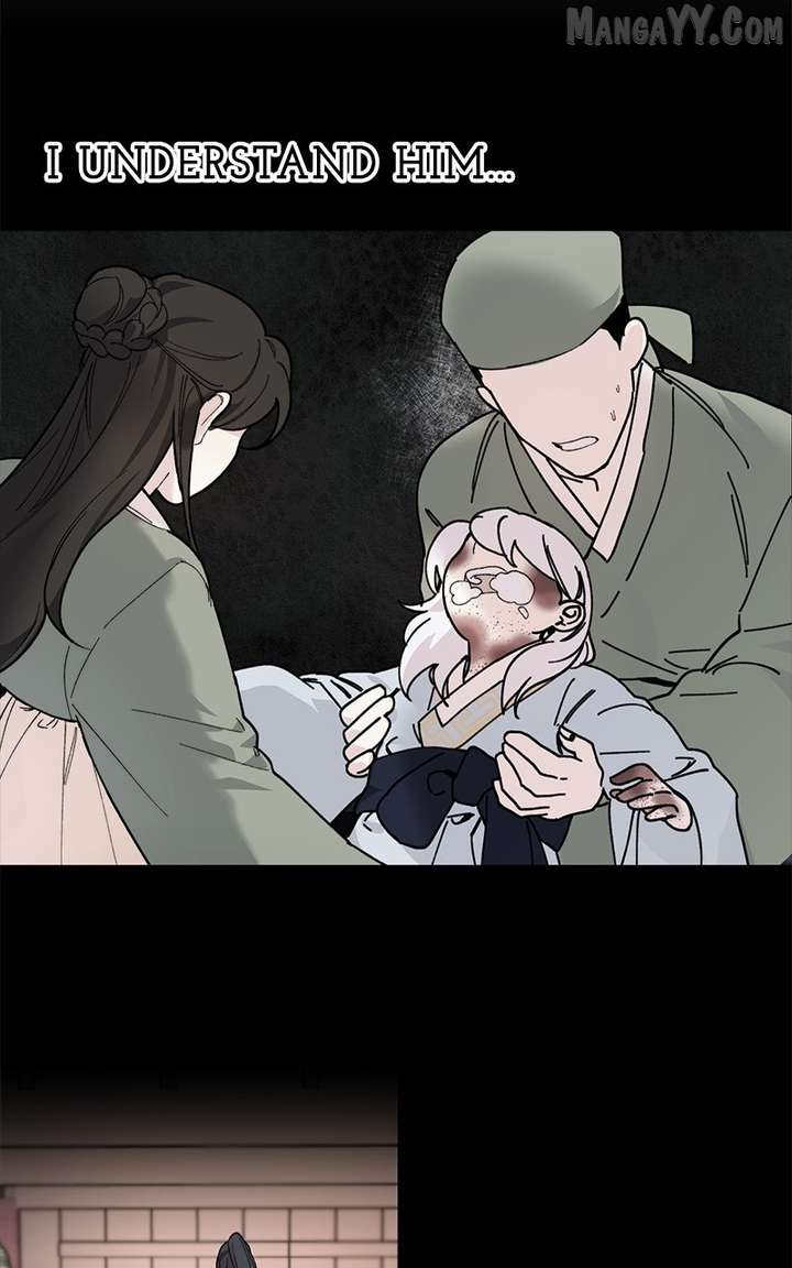 Pure Heart Of A Monster Chapter 19 - Page 33