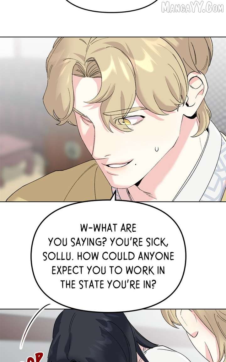 Pure Heart Of A Monster Chapter 19 - Page 43