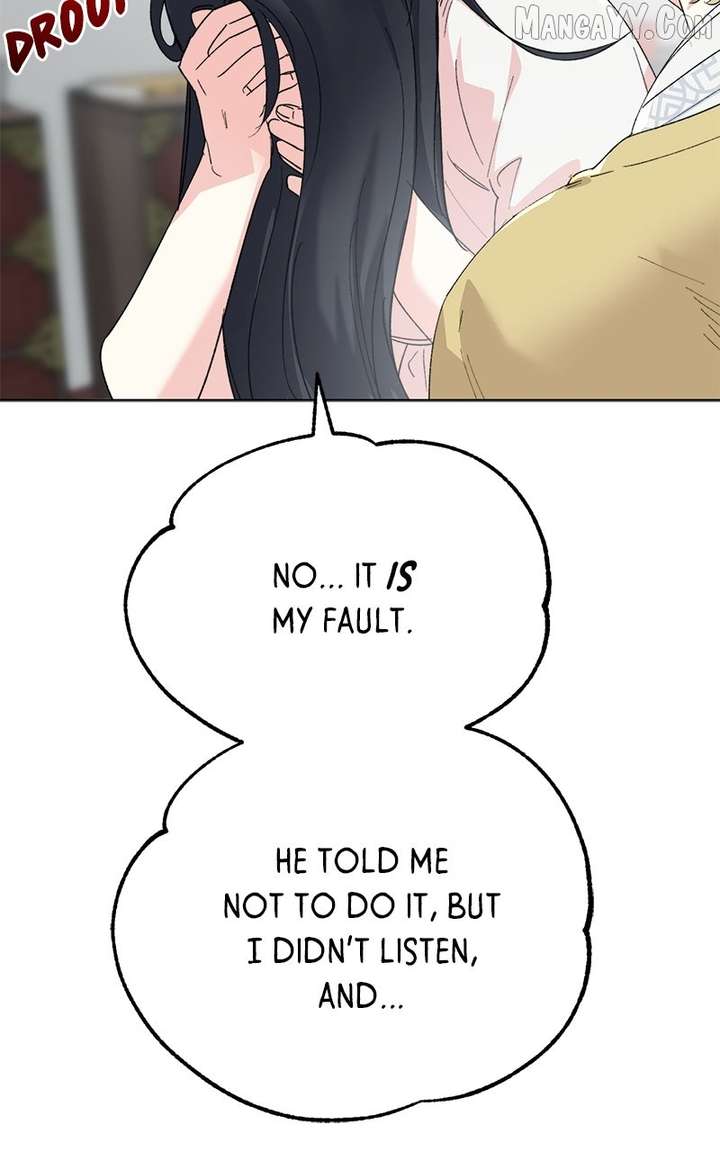 Pure Heart Of A Monster Chapter 19 - Page 44