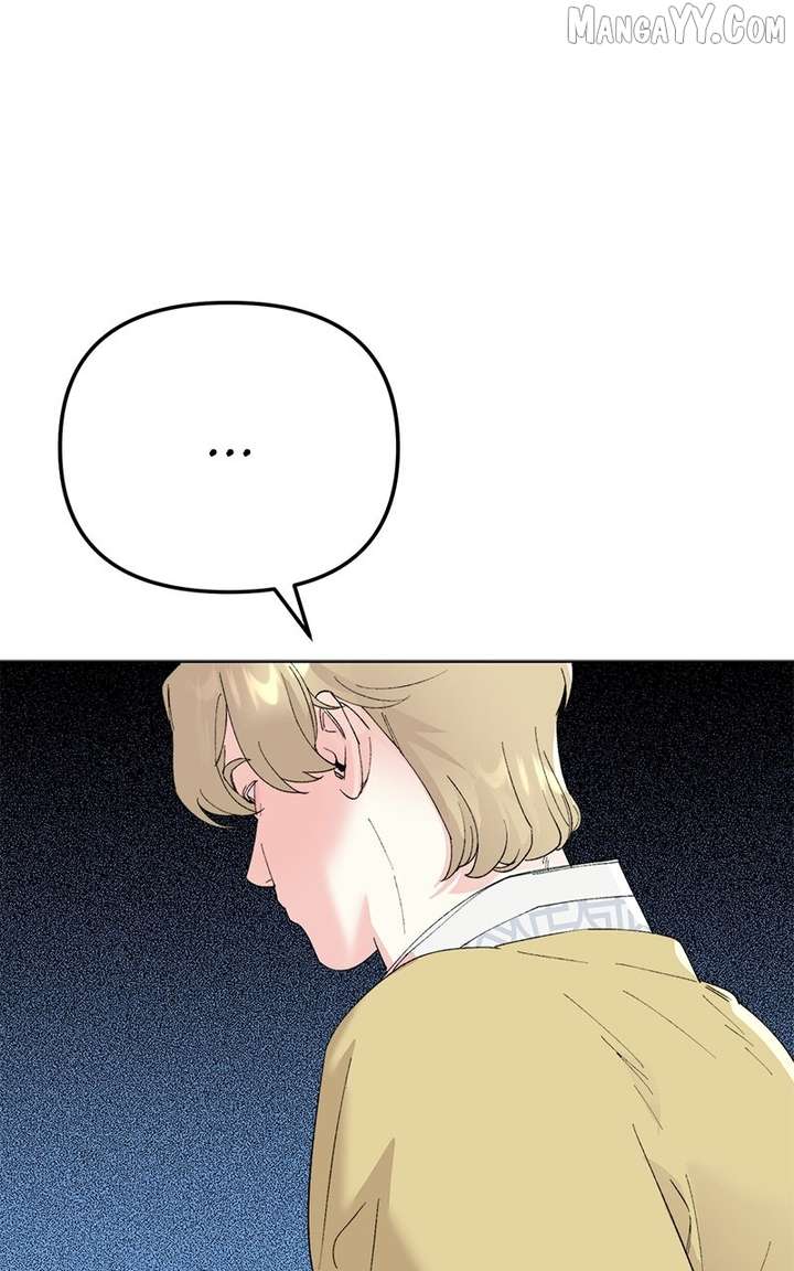 Pure Heart Of A Monster Chapter 19 - Page 45