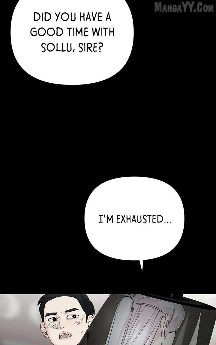 Pure Heart Of A Monster Chapter 19 - Page 49