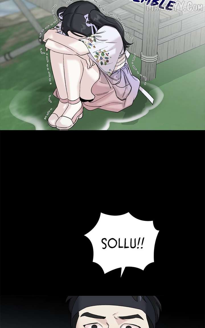 Pure Heart Of A Monster Chapter 19 - Page 54