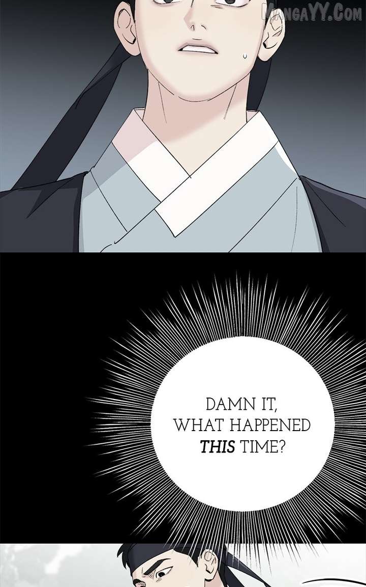 Pure Heart Of A Monster Chapter 19 - Page 55