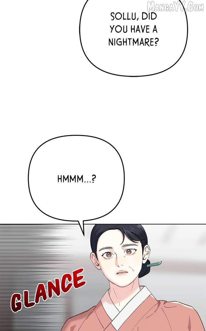 Pure Heart Of A Monster Chapter 19 - Page 6