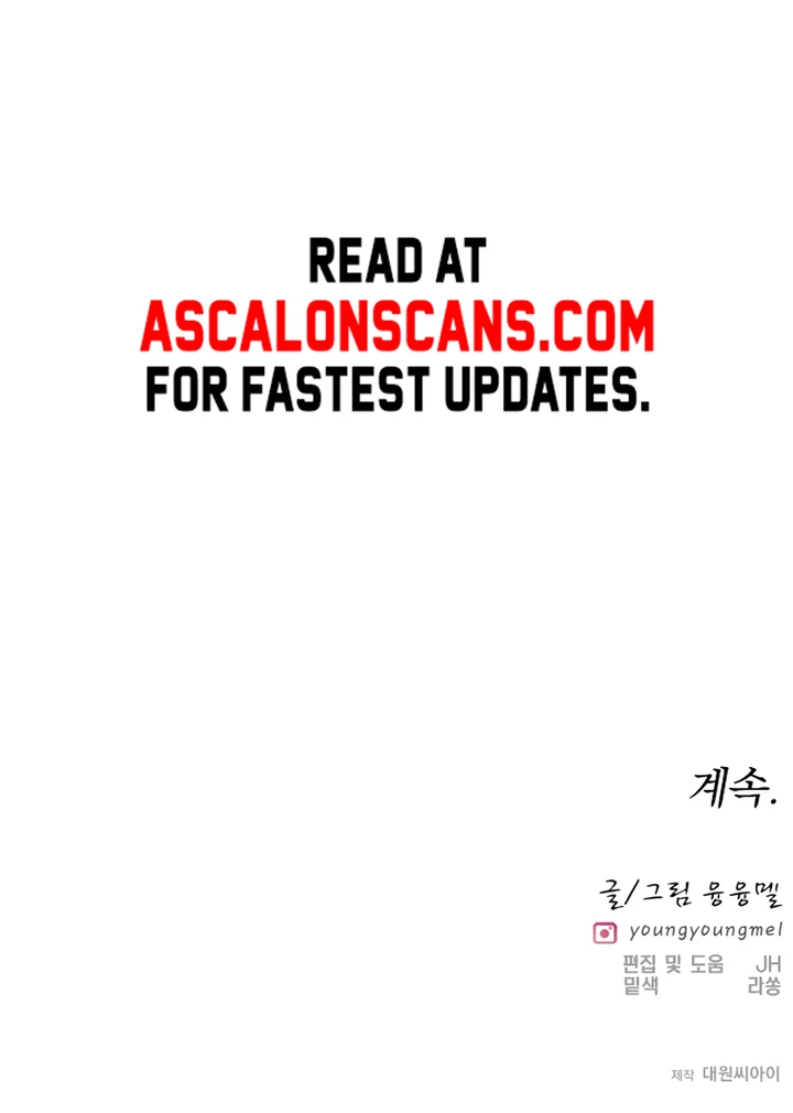 Pure Heart Of A Monster Chapter 2 - Page 13