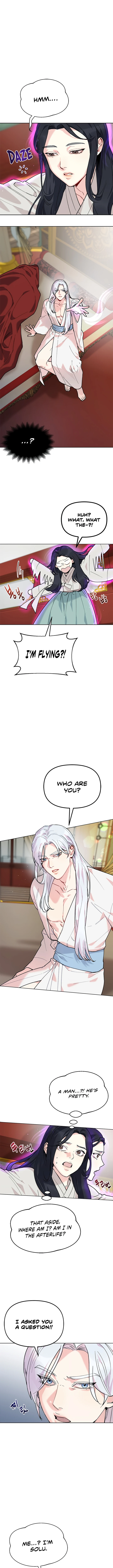 Pure Heart Of A Monster Chapter 2 - Page 4