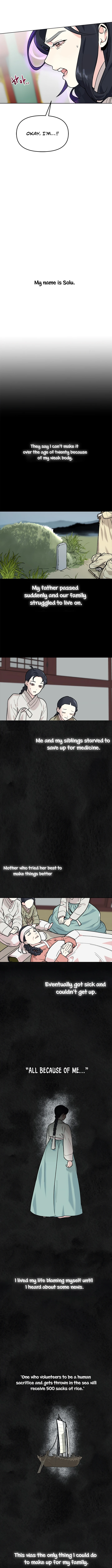 Pure Heart Of A Monster Chapter 2 - Page 6