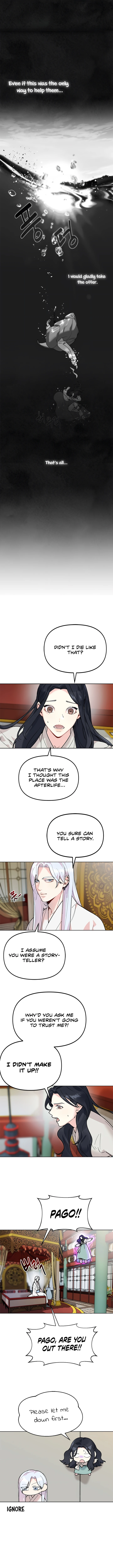 Pure Heart Of A Monster Chapter 2 - Page 7