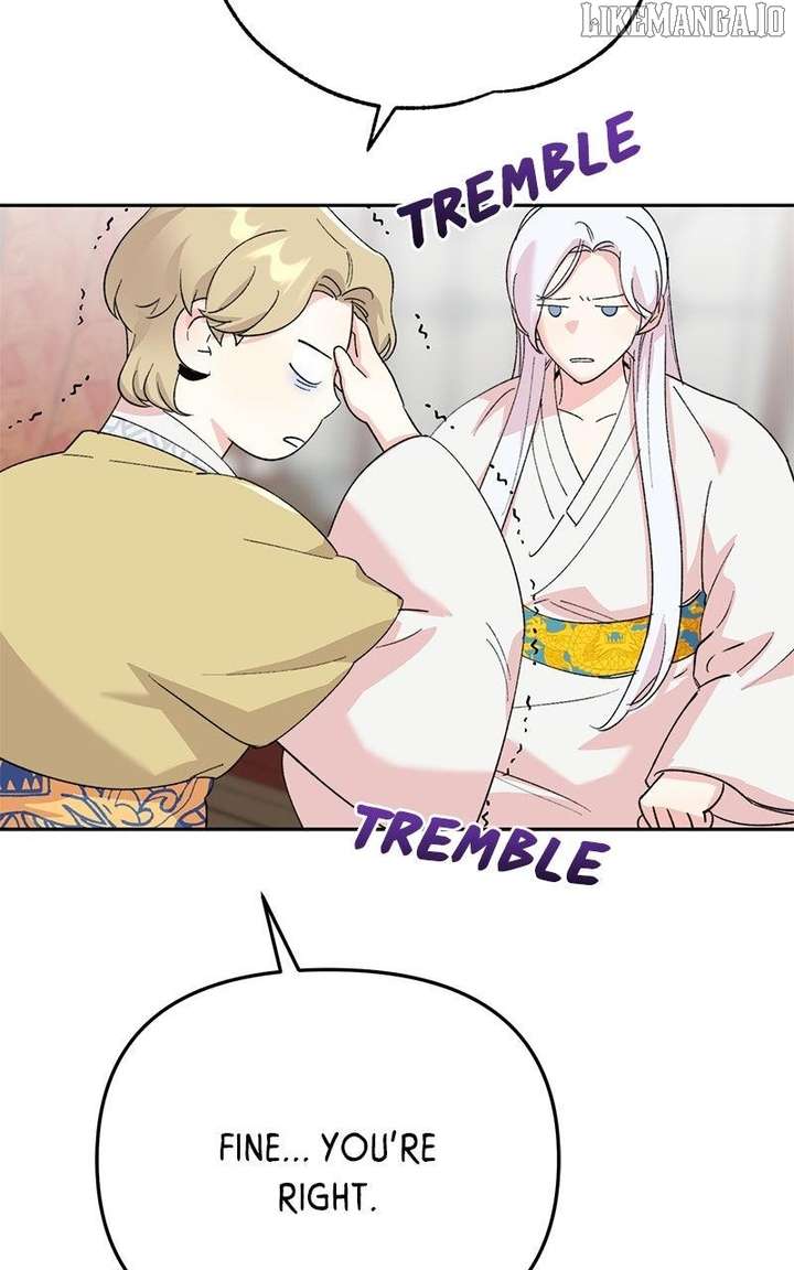 Pure Heart Of A Monster Chapter 20 - Page 16