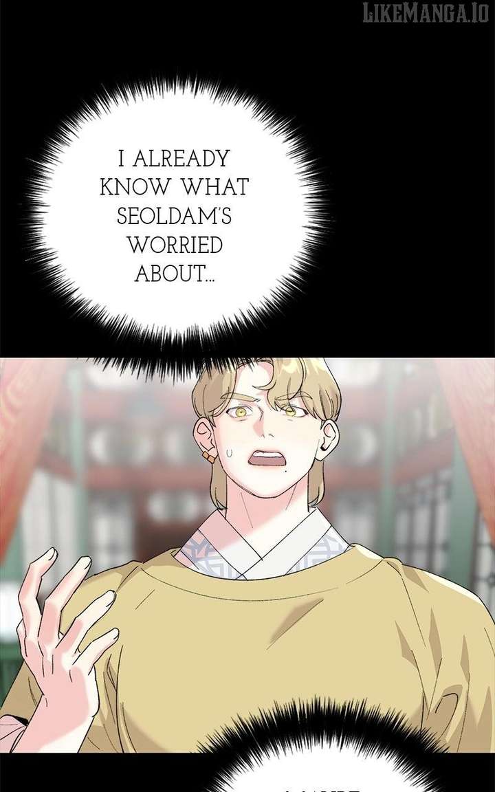 Pure Heart Of A Monster Chapter 20 - Page 25