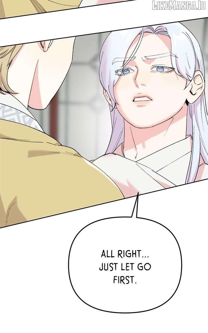 Pure Heart Of A Monster Chapter 20 - Page 4