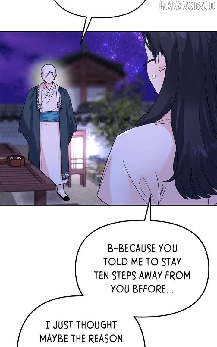 Pure Heart Of A Monster Chapter 20 - Page 73