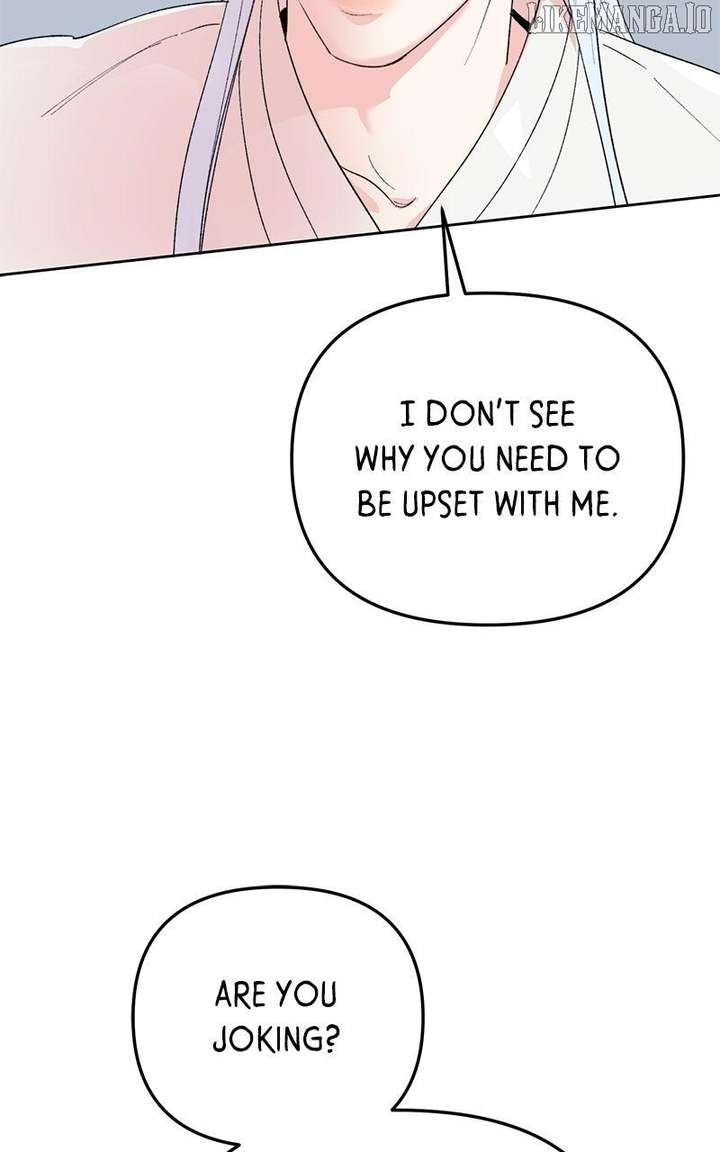 Pure Heart Of A Monster Chapter 20 - Page 8