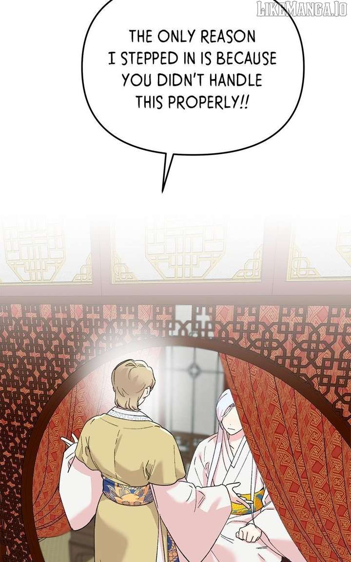 Pure Heart Of A Monster Chapter 20 - Page 9