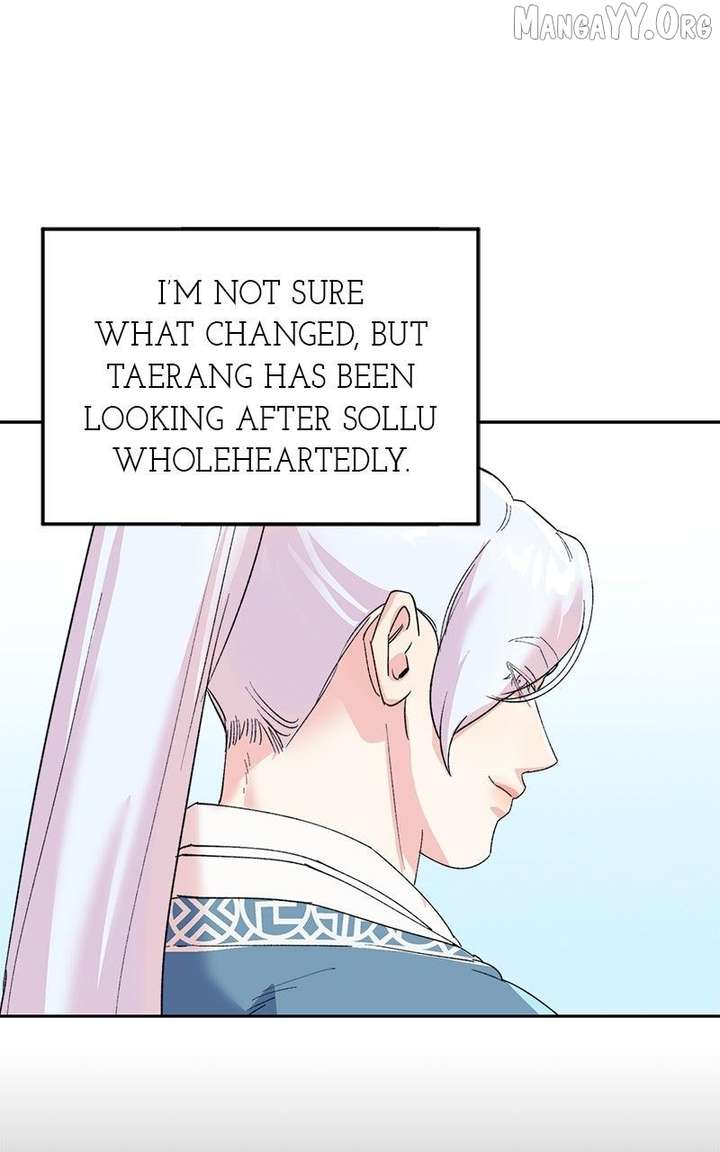 Pure Heart Of A Monster Chapter 21 - Page 14