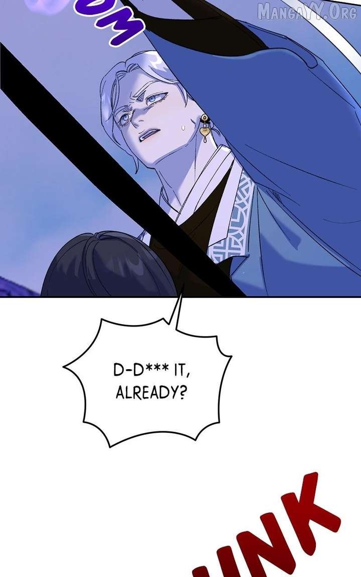 Pure Heart Of A Monster Chapter 21 - Page 56