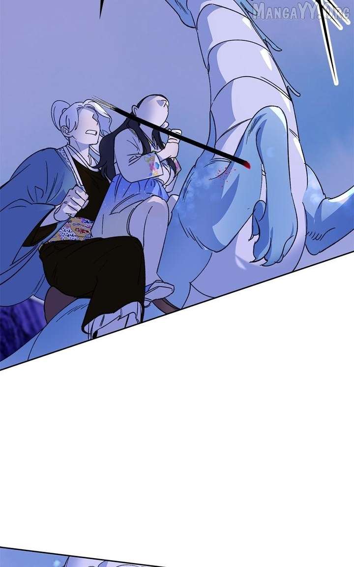 Pure Heart Of A Monster Chapter 21 - Page 58