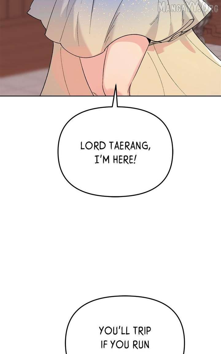 Pure Heart Of A Monster Chapter 21 - Page 7