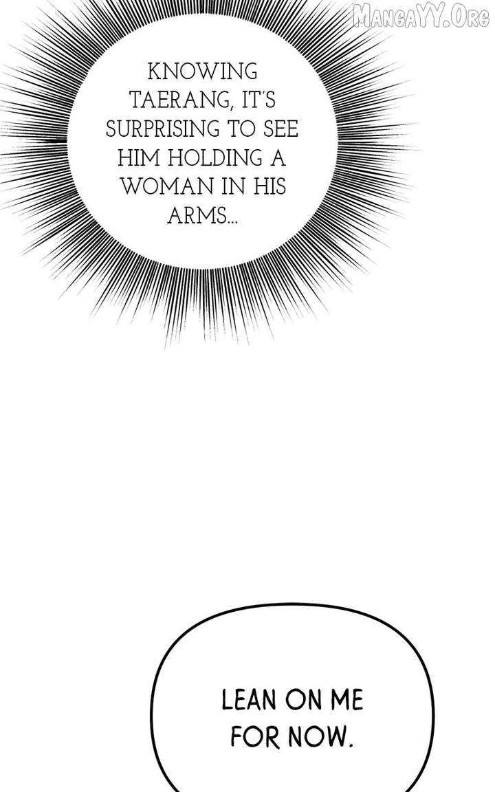 Pure Heart Of A Monster Chapter 22 - Page 16