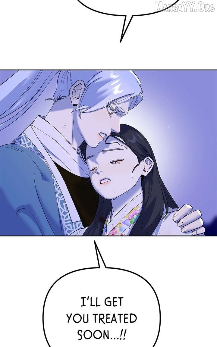 Pure Heart Of A Monster Chapter 22 - Page 17