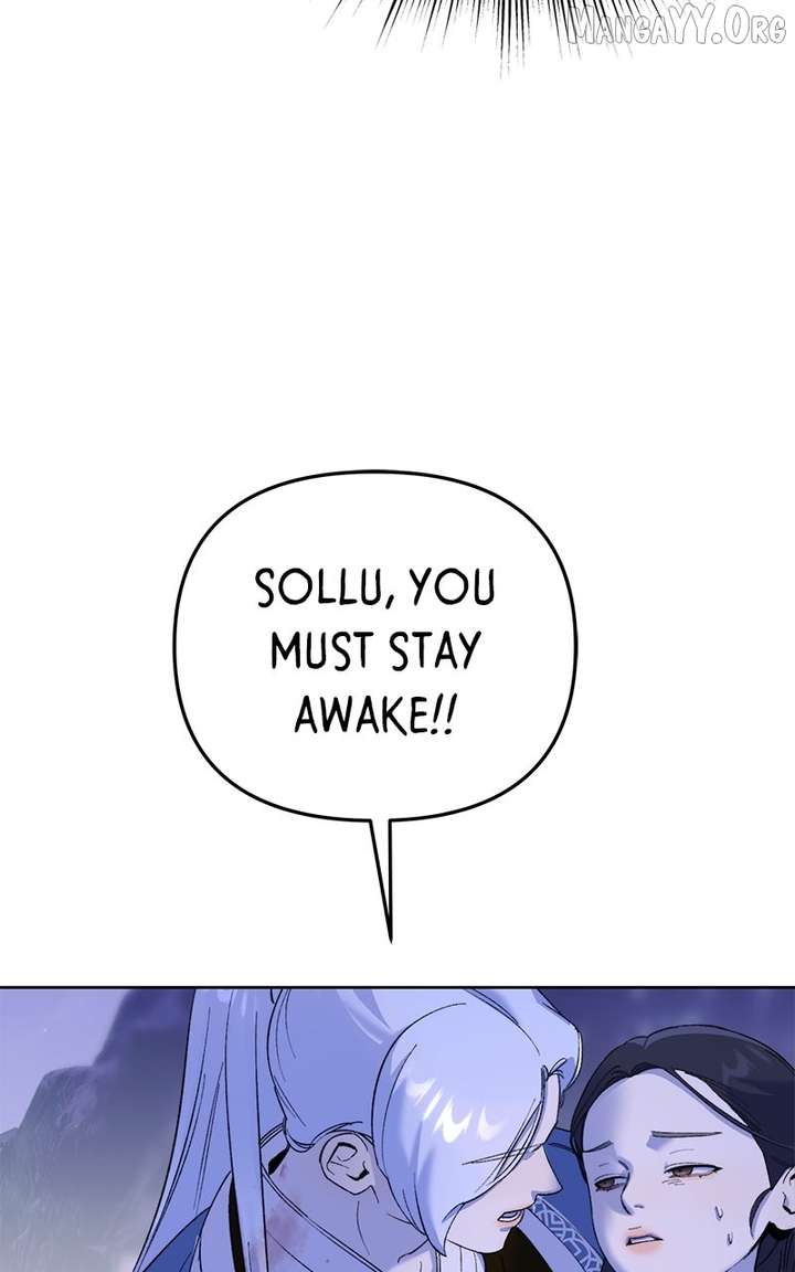 Pure Heart Of A Monster Chapter 22 - Page 21