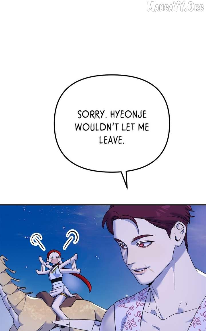 Pure Heart Of A Monster Chapter 22 - Page 35