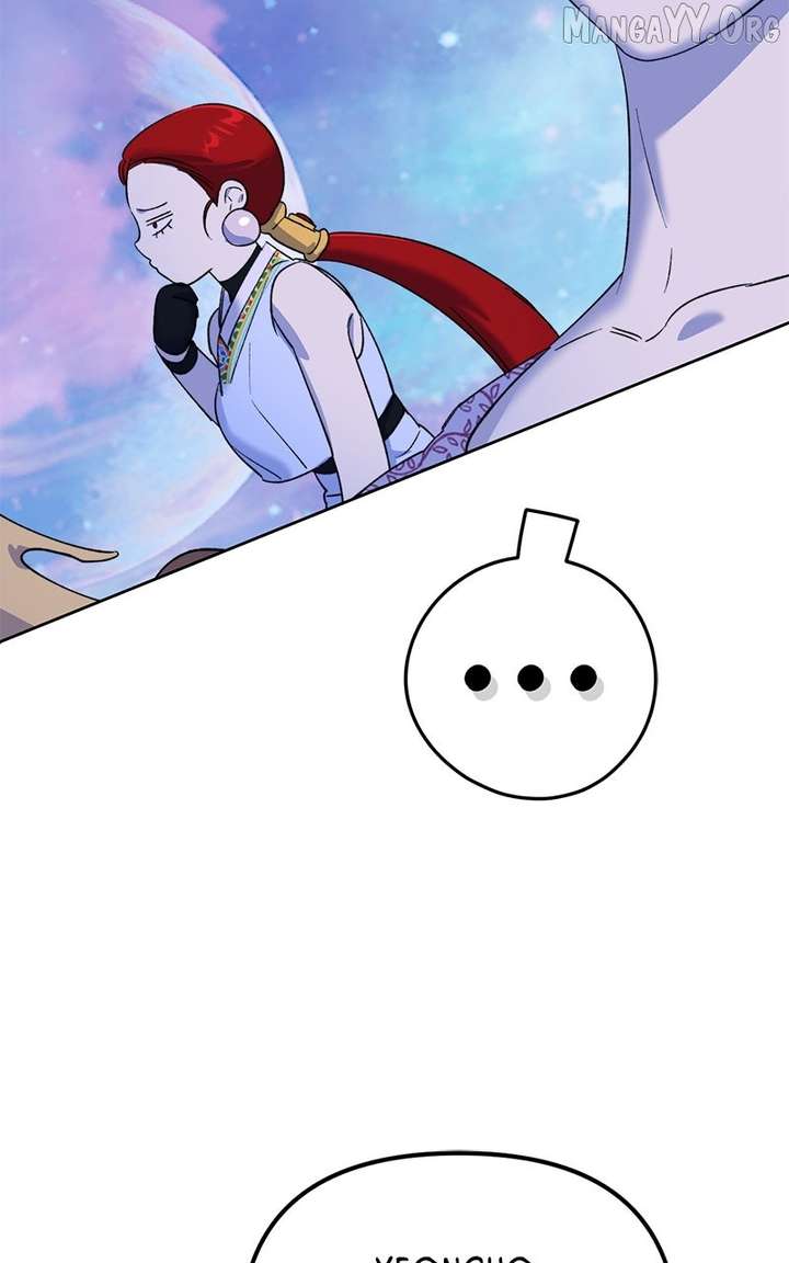 Pure Heart Of A Monster Chapter 22 - Page 59