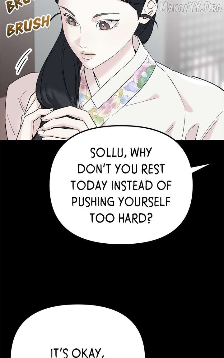 Pure Heart Of A Monster Chapter 22 - Page 71