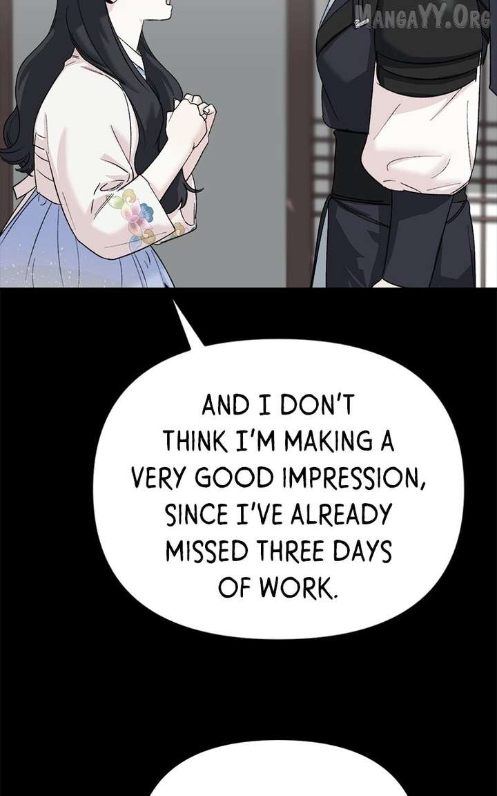 Pure Heart Of A Monster Chapter 22 - Page 73