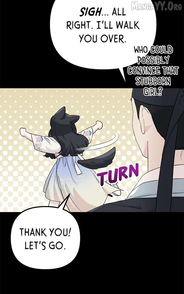 Pure Heart Of A Monster Chapter 22 - Page 74