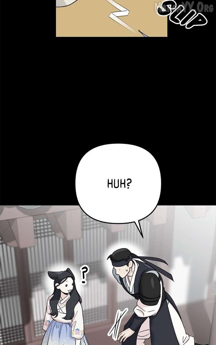 Pure Heart Of A Monster Chapter 22 - Page 81