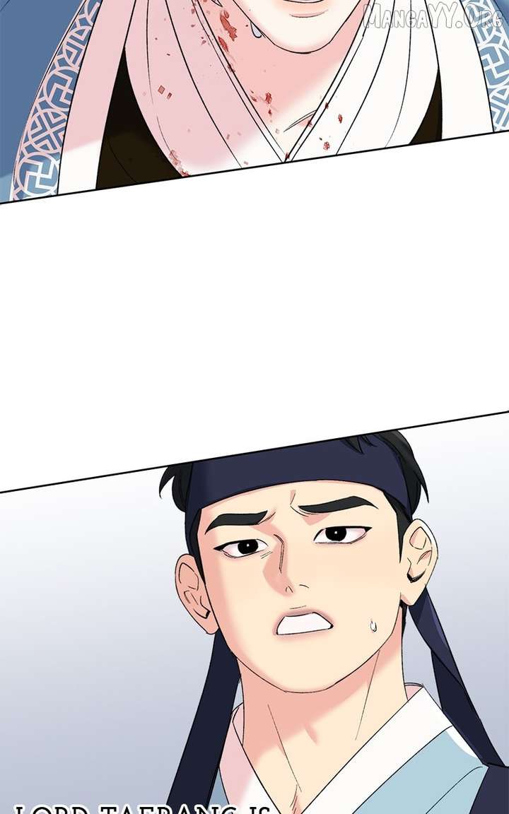 Pure Heart Of A Monster Chapter 22 - Page 89