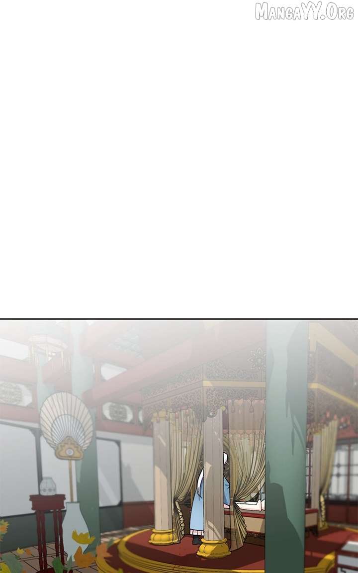 Pure Heart Of A Monster Chapter 23 - Page 12