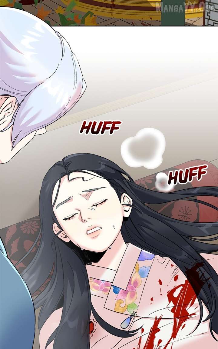 Pure Heart Of A Monster Chapter 23 - Page 13