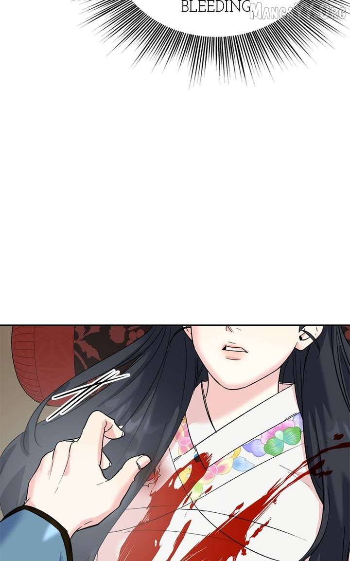 Pure Heart Of A Monster Chapter 23 - Page 17