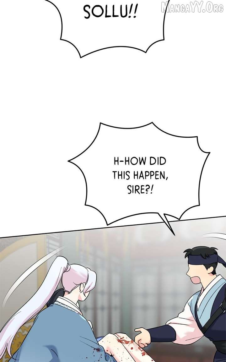 Pure Heart Of A Monster Chapter 23 - Page 2