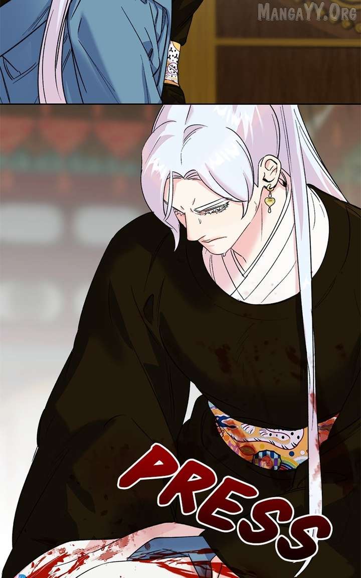 Pure Heart Of A Monster Chapter 23 - Page 21