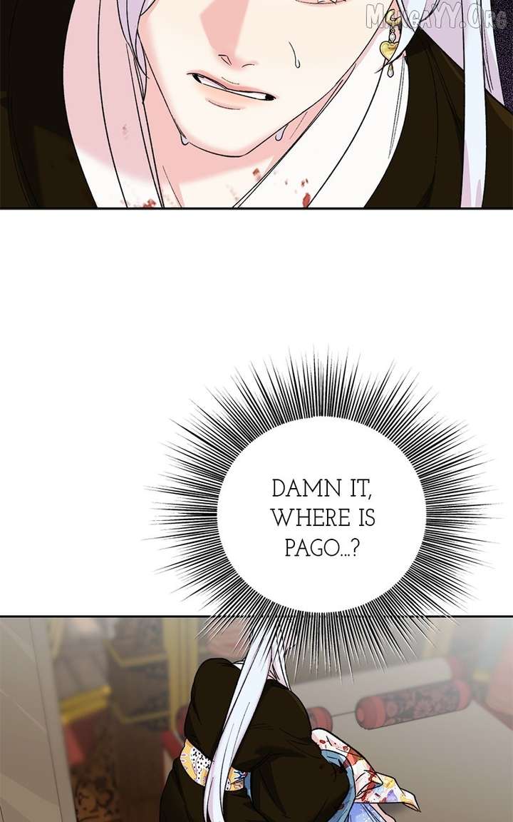 Pure Heart Of A Monster Chapter 23 - Page 23