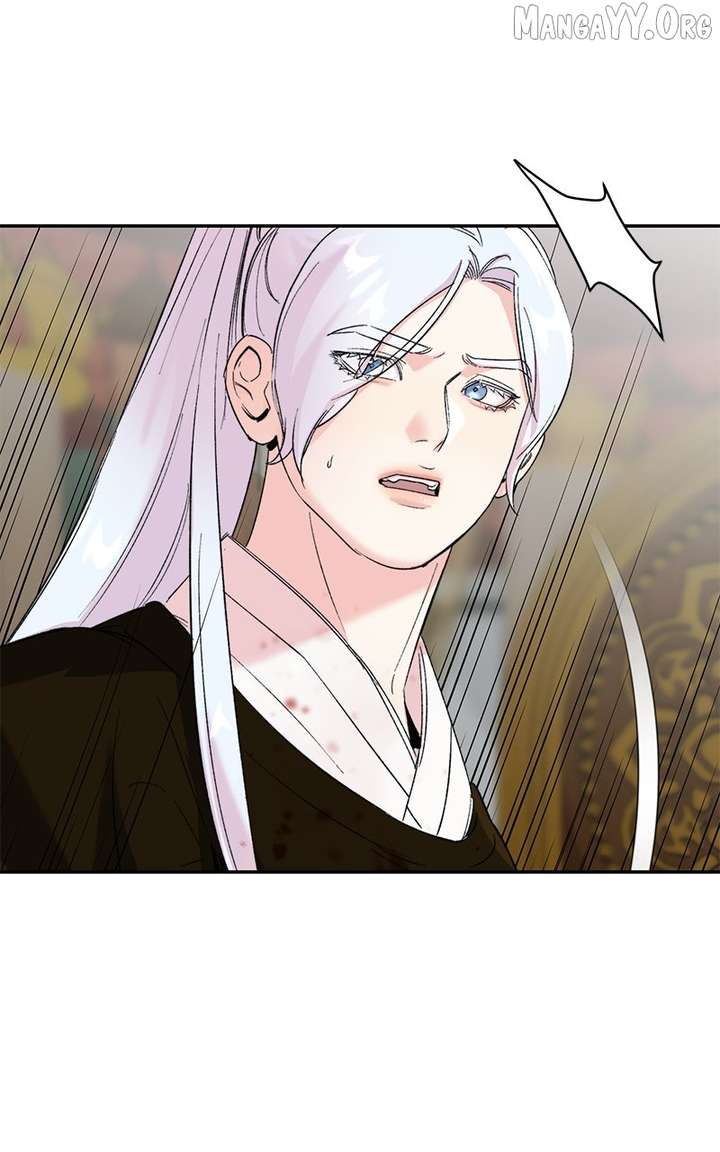 Pure Heart Of A Monster Chapter 23 - Page 27