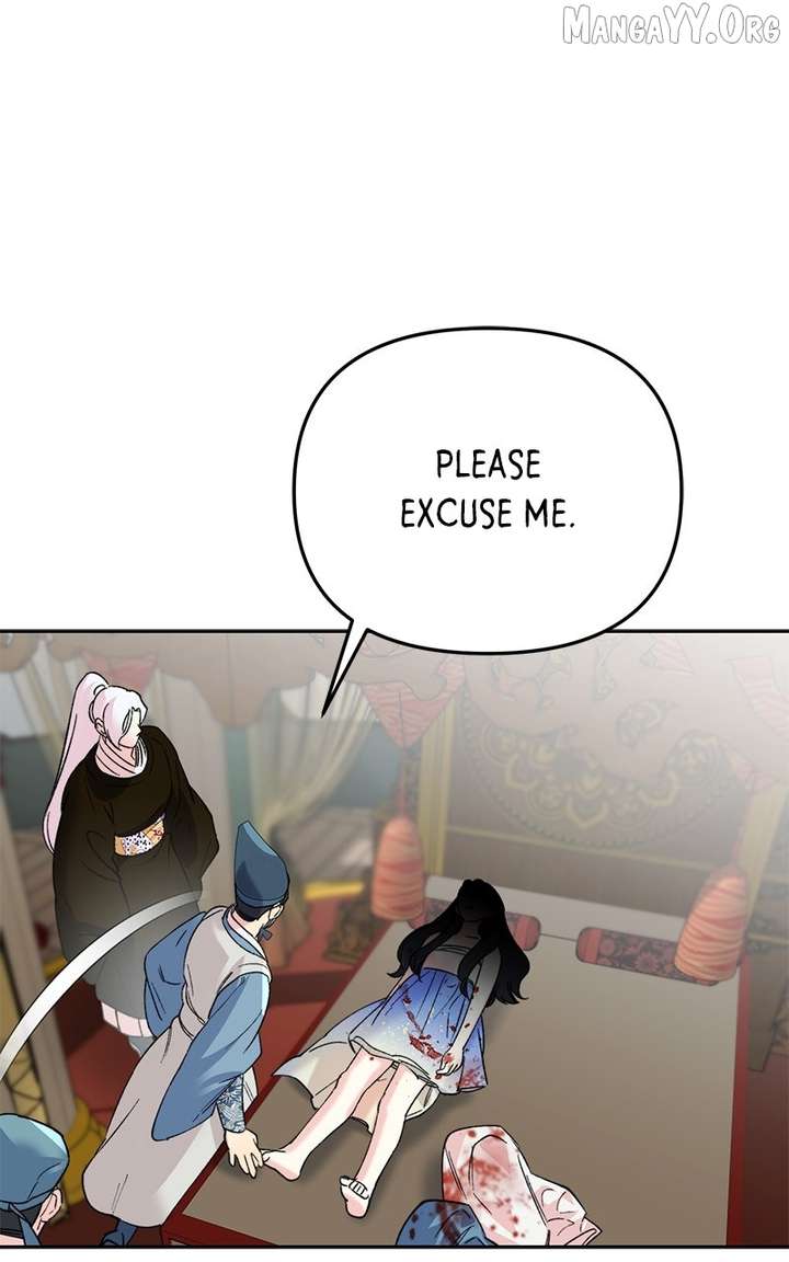 Pure Heart Of A Monster Chapter 23 - Page 29