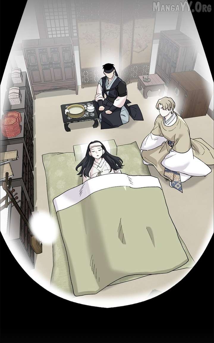 Pure Heart Of A Monster Chapter 23 - Page 46