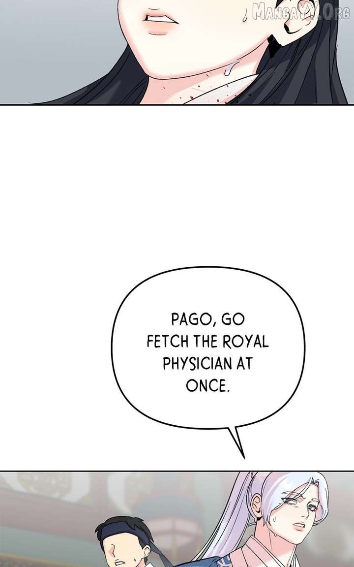 Pure Heart Of A Monster Chapter 23 - Page 5