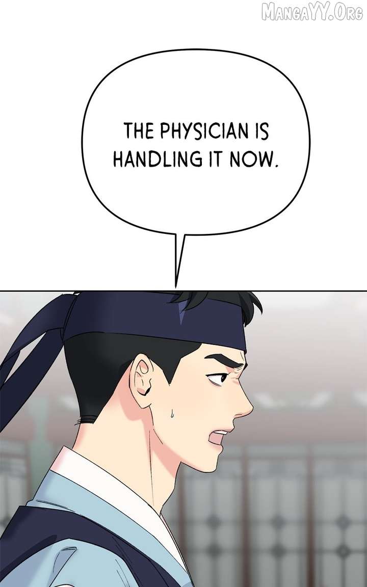 Pure Heart Of A Monster Chapter 23 - Page 52