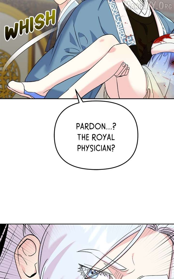 Pure Heart Of A Monster Chapter 23 - Page 6