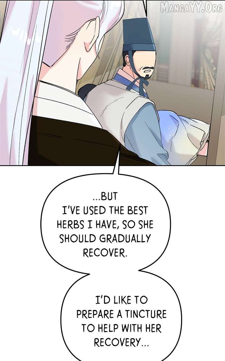 Pure Heart Of A Monster Chapter 23 - Page 60