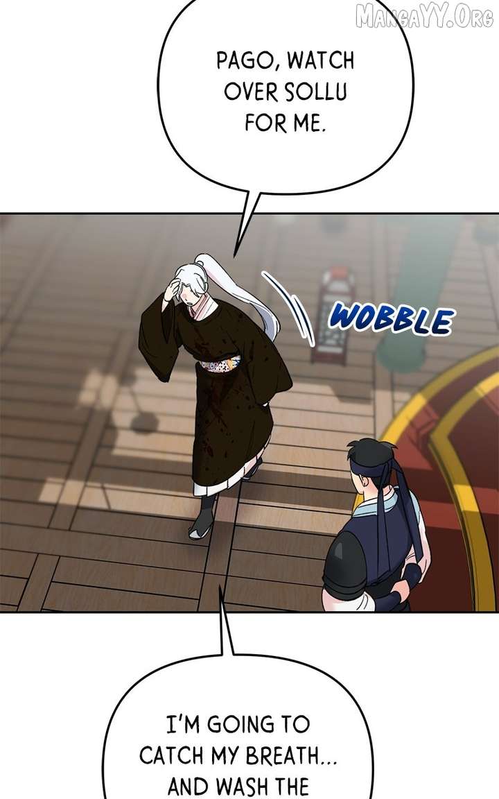 Pure Heart Of A Monster Chapter 23 - Page 73