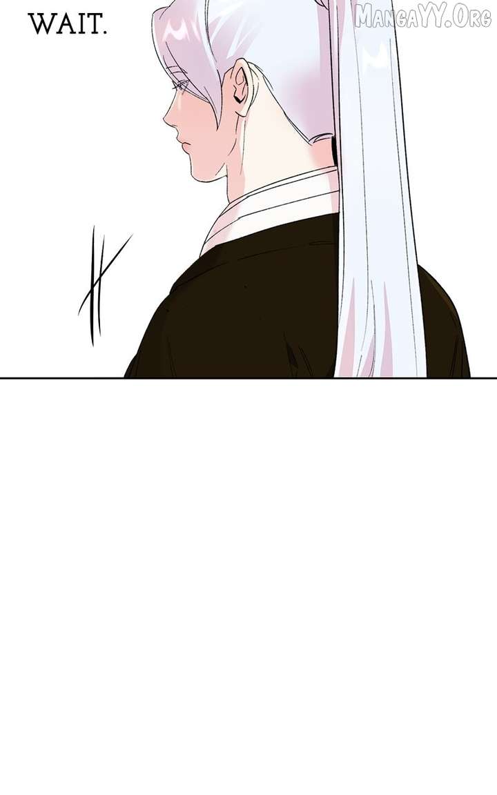 Pure Heart Of A Monster Chapter 23 - Page 75